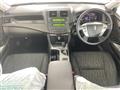 2010 Toyota Crown Athlete Series