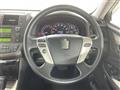2010 Toyota Crown Athlete Series