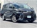 2015 Toyota Vellfire