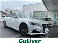 2021 Toyota Crown Hybrid
