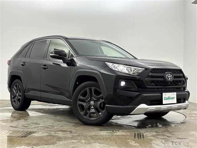 2023 Toyota RAV4
