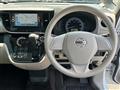 2014 Nissan DAYZ ROOX