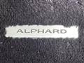2020 Toyota Alphard Hybrid