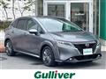 2022 Nissan Note