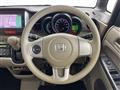 2016 Honda N BOX