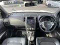 2013 Nissan X-Trail