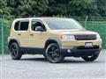2007 Honda Crossroad
