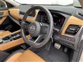 2023 Nissan X-Trail