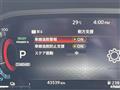 2024 Nissan X-Trail