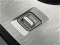 2024 Nissan X-Trail