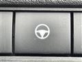 2024 Nissan X-Trail