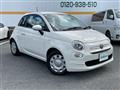 2016 Fiat 500