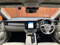 2019 Volvo V90