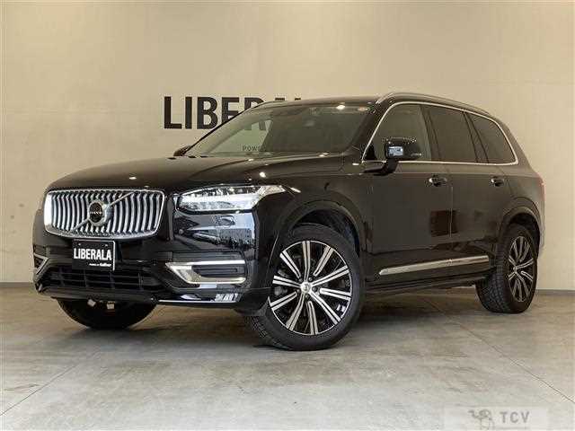 2020 Volvo XC90