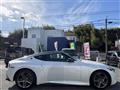 2024 Nissan Fairlady Z