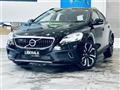 2020 Volvo V40