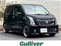 2020 Suzuki Wagon R Stingray