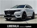 2020 Citroen Citroen Others
