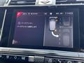 2020 Citroen Citroen Others