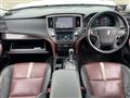 2014 Toyota Crown Hybrid