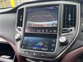 2014 Toyota Crown Hybrid