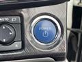 2014 Toyota Crown Hybrid