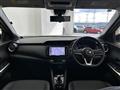 2020 Nissan KIX