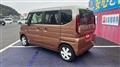 2024 Suzuki Spacia