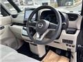 2025 Nissan ROOX