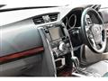 2010 Toyota Mark X