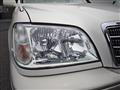 2003 Toyota Crown