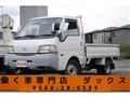 2014 Nissan Vanette Truck