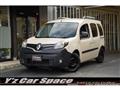 2021 Renault Kangoo