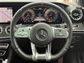 2019 AMG E-Class