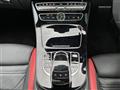 2019 AMG E-Class