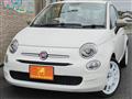 2016 Fiat Fiat Others