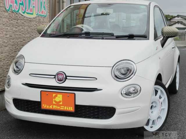 2016 Fiat Fiat Others
