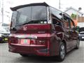 2020 Honda Step WGN