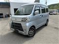 2020 Daihatsu Hijet Cargo
