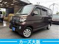 2012 Subaru Dias Wagon