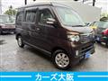 2012 Subaru Dias Wagon