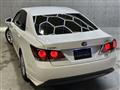 2015 Toyota Crown Athlete Series