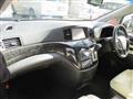 2017 Nissan Elgrand