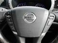 2017 Nissan Elgrand