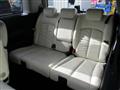 2017 Nissan Elgrand
