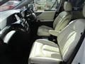 2017 Nissan Elgrand