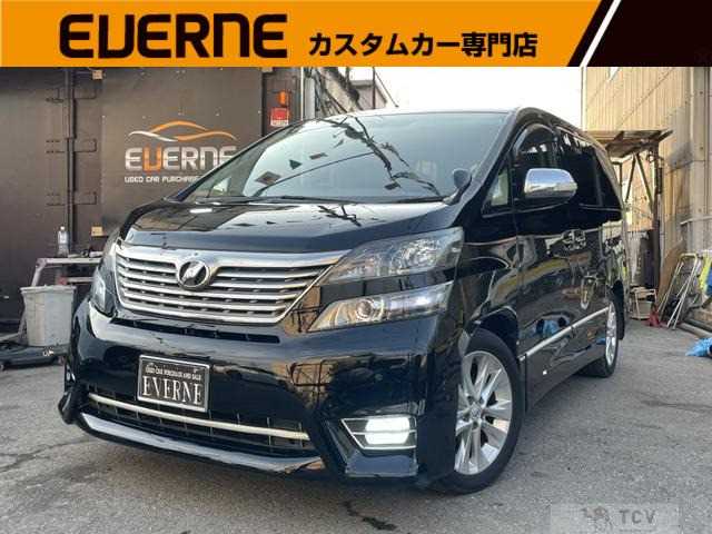 2011 Toyota Vellfire
