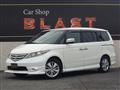 2008 Honda Elysion