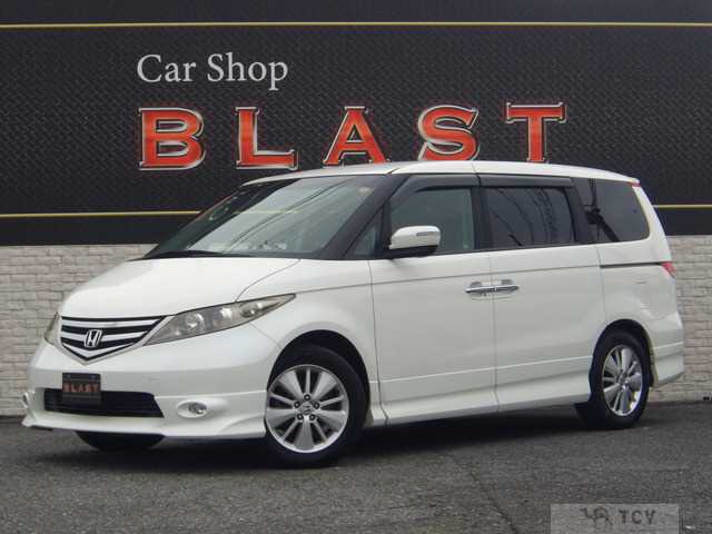 2008 Honda Elysion