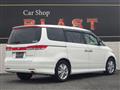 2008 Honda Elysion